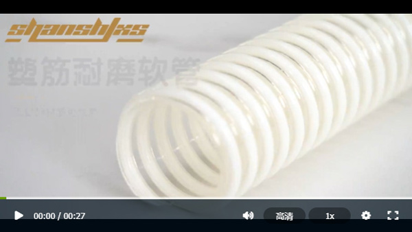 塑筋耐磨软管