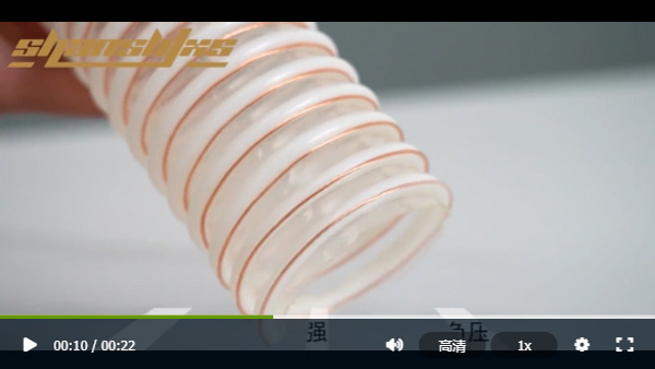 工业防静电软管