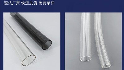 重新定义汽配传输——摩托车汽车配件用TPU软管